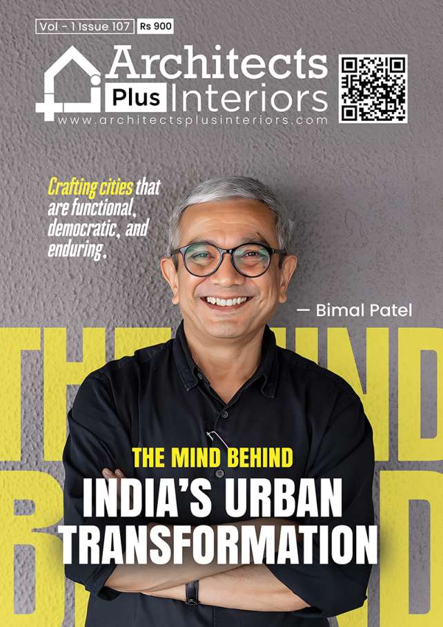 LATEST MAGAZINE